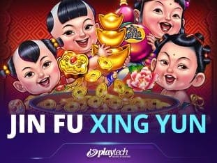 Jinfuxingyun screenshot